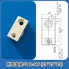 Suporte Deslizante, Fixador de Mão Mecânico, Suporte de Cilindro, Eixo Óptico Linear, Acessórios Verticais, Base de Fixação Universal Rotativa, Coleção Completa