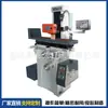 Molino Plano Ms618 Pantalla Digital Molienda con Agua de Alta Suavidad, Operado Manualmente, Fácil de Operar y Fácil de Usar, Muela de Precisión