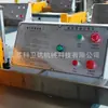 Suministro Directo de Fábrica 450 Máquina Semiautomática para Cortar Aluminio Perfil de Aluminio Corte de Precisión Sin Rebabas Ahorro de Material Equipo de Corte para Material de Aluminio