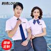 Camisa profesional de verano de manga corta para hombre y mujer Ventas de tienda 4S de Bienes Raíces ropa formal de trabajo camisa de trabajo logo bordado