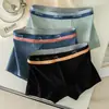 Ropa Interior para Hombre Algodón Cómodo Estilo Sencillo Pantalones Boxer Niños Boxer Talla Extra Shorts Moda Pantalones Nuevos