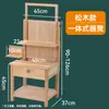 Taburete de Pintura Integrado de Madera de Haya Mesa de Pintura Elevable con Cajón Caballete de Boceto Multifuncional de Madera Maciza Preparación para Estudio y Enseñanza