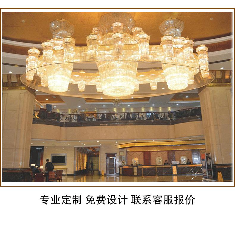 详情-拷贝_05.gif