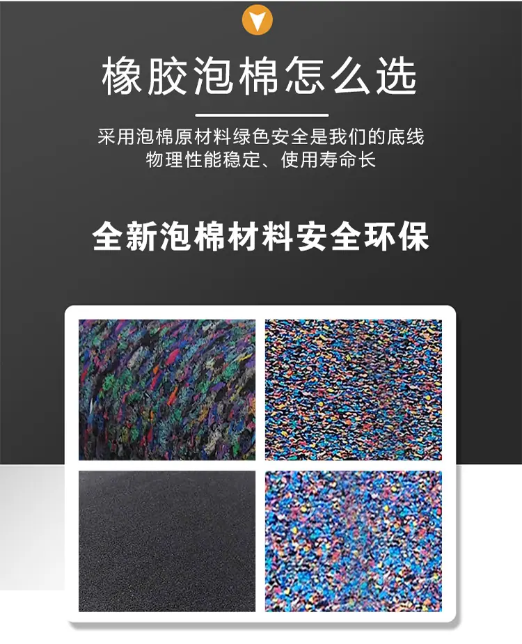 详情页02.jpg