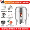 Horno Comercial para Asar Patos para Pato Asado, Horno de Barbacoa, Horno Colgante para Lechón, Horno para Asar Pollo, Horno para Asar Ganso, Horno de Leña