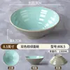 Tazón acanalado de melamina, tazón de ramen imitación porcelana, tazón para fideos de arroz y wontons, tazón de plástico para sopa de res con fideos, tazón grande para hot pot picante para uso comercial