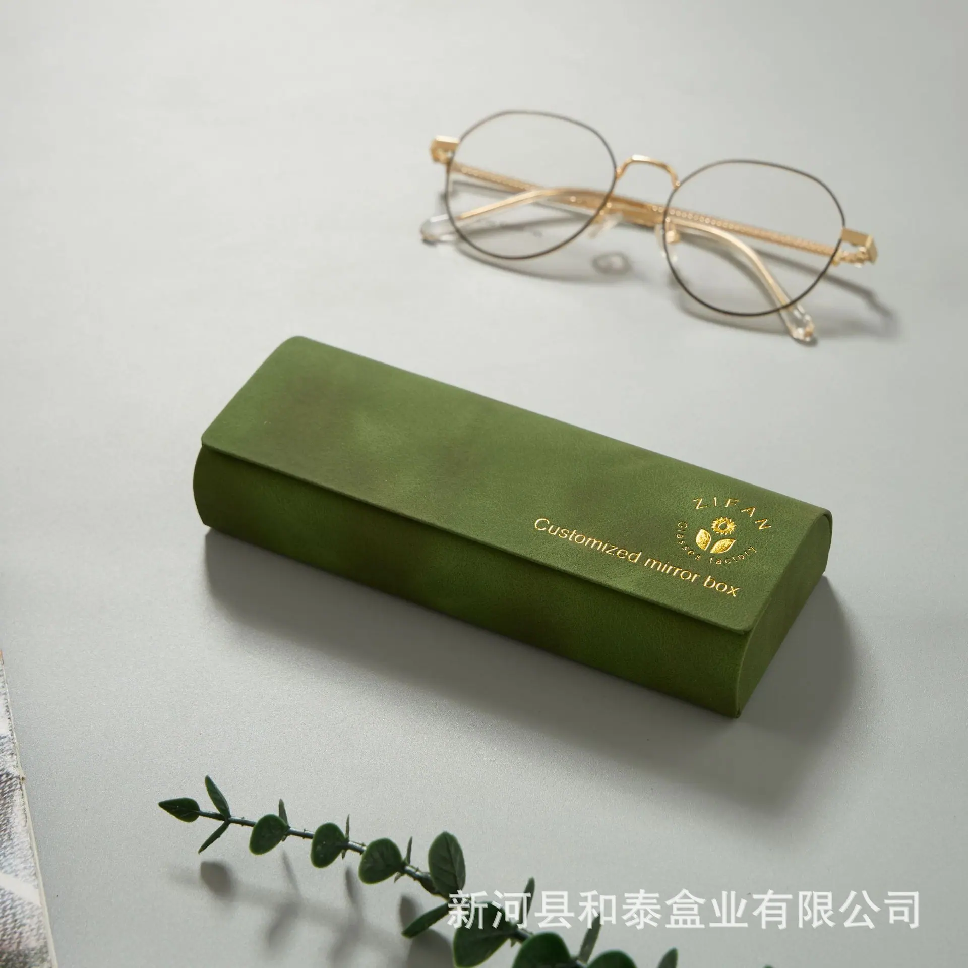 未命名会话02860