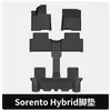 Adequado para Kia Sorento Híbrido Kia Sorento Cross-Border Personalizado Tapetes de Chão de Carro TPE para Todas as Estações