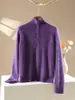 Camisa de lana peinada finamente con cuello alto, de tejido cálido y aterciopelado y diseño sencillo de cuello alto, una prenda de otoño-invierno de alta gama