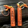 Chaveiro de Carro Atacado Madeira de Pessegueiro Seis Palavras Mantra Guanyin Cilindro Giratório Redondo Esculpido à Mão Criativo Universal Chaveiro