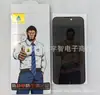 Aplicável ao filme de vidro temperado Hunter HD para Apple 15PROMAX 14PROMAX HD Tela Cheia 15 película protetora de celular