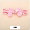 Cuentas Botón de Orejas de Conejo Botón Cheongsam Chino Hecho a Mano Vestido Tang Botón Decorativo Ropa Retro para Niños Accesorios de Prenda