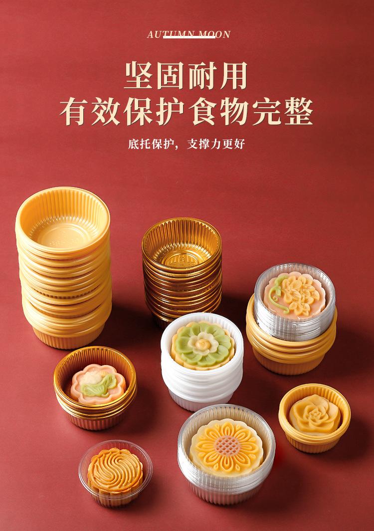 详情页_07.jpg