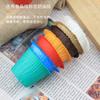 Forma de Papel para Assar Bolo Cupcake Forma Chapéu de Palha Cupcake à Prova de Óleo 30 Peças/Peça Qualidade Alimentar Design com Aba