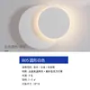 Luminária de cabeceira minimalista, arandela para quarto, luz criativa simples para escada, luz de corredor, luminária de leitura para parede de fundo de sofá com interruptor