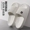 Pantuflas mujer pantuflas de verano hombres zapatos de casa para el hogar interior baño baño pareja EVA pantuflas sandalias hombres mayoreo