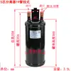 Separador Gas-Líquido, Tanque de Almacenamiento de Líquido, Bomba de Calor para Aire Acondicionado, Separador de Almacenamiento de Refrigerante Gas-Líquido 1P12 Hp