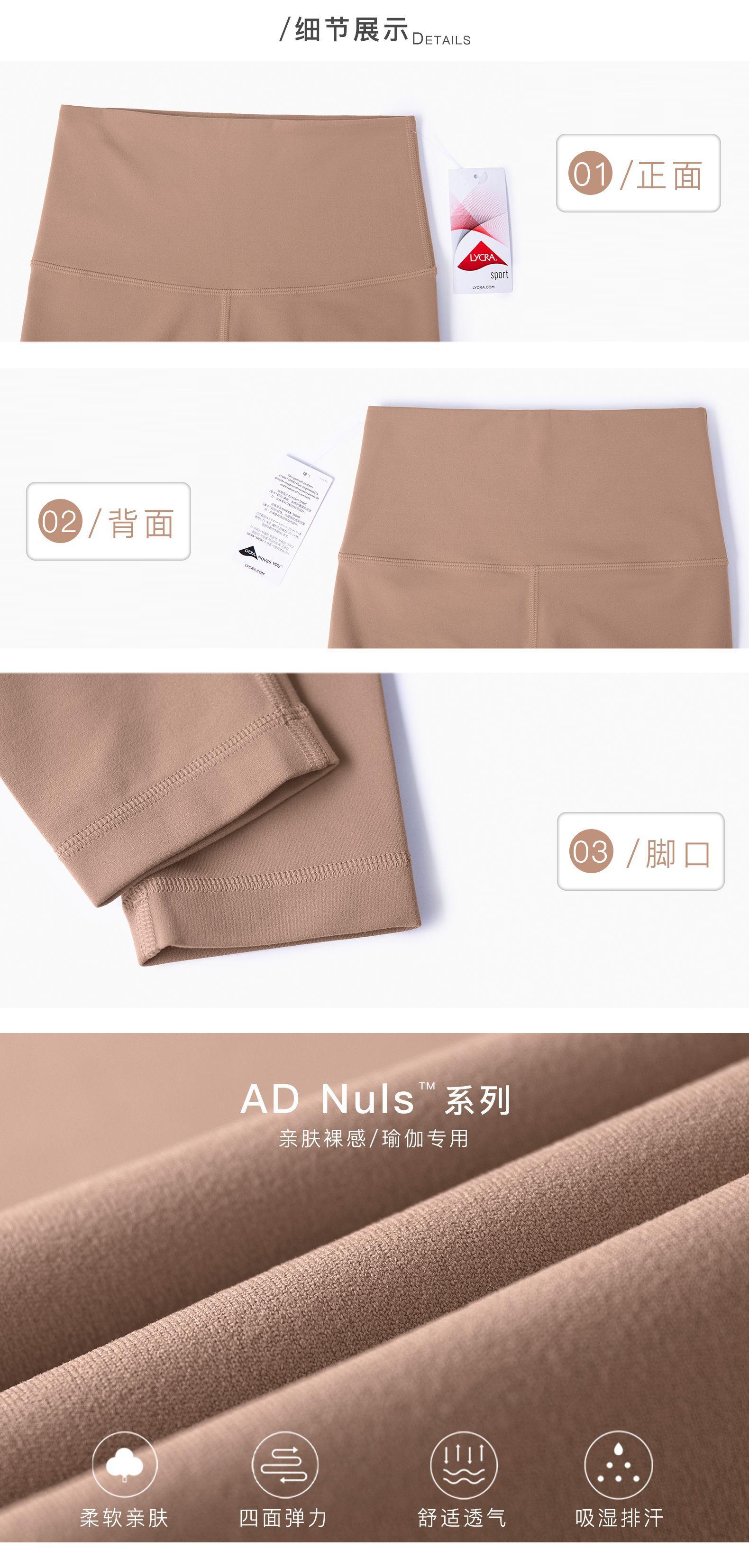 细节.jpg