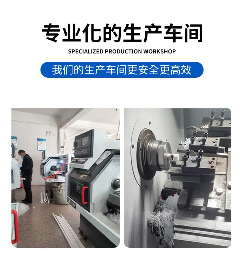 详情2_12