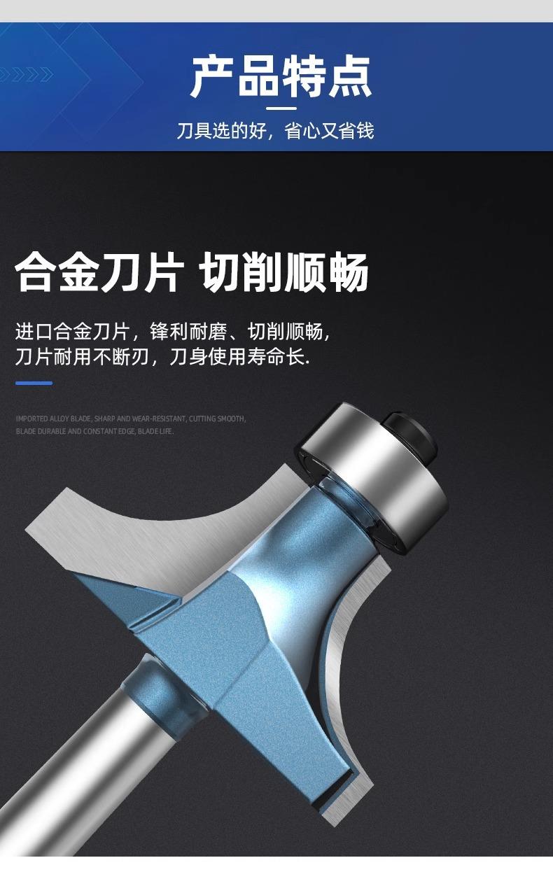 详情图片_04.jpg