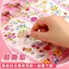 Pegatinas de Gemas para Niños Dibujos Animados Navideños Pegatinas Hechas a Mano Chica Linda 3D Pegatinas Decorativas de Recompensa Regalo