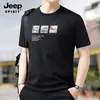 Moletom Masculino de Manga Longa Transfronteiriço, Solto e Casual, Moletom Camada Interna, Camiseta Base, Top Confortável de Gola Redonda para Usar Sozinho