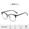 Nova moda masculina anti-luz azul óculos tr90 metal miopia armação de óculos negócios casual armação de óculos fábrica atacado