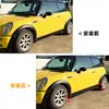 Adecuado para Mini Hatch R50 2001-2006 Faldones Laterales, Spoiler, Kit de Carrocería Pequeño, Decoración Exterior, Piezas de Modificación Transfronterizas