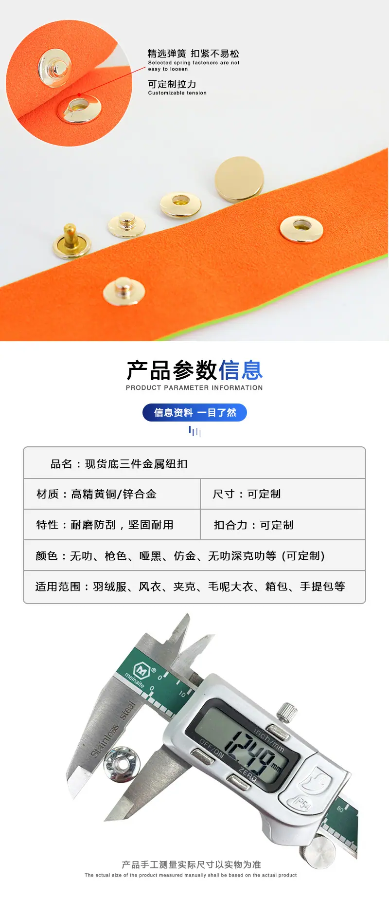 3#详情页_02.jpg
