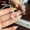 Nuevo Colgante de Caramelo Multicolor de Ágata Natural Tamaño Pequeño Tira de Mobius de Hielo Alto Kou de Paz Colgante Unisex de Calcedonia