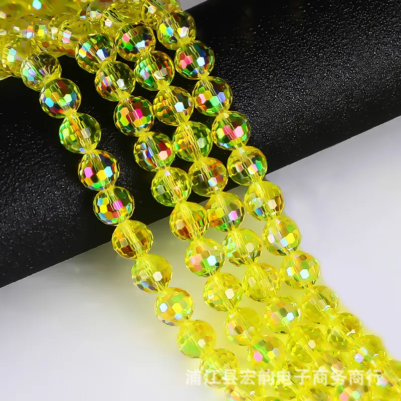 柠檬黄粉包绿-2.jpg