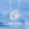 Collar de Oreja de Trigo y Camelia de Plata Pura S999 para Mujer, Cadena de Clavícula de Gama Alta, Nuevo Modelo 2026, Regalo de Cumpleaños para Novia