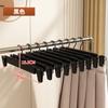 Rack para Calças de Plástico Mergulhado Clipe para Calças Doméstico Sem Costura Antiderrapante Jk Pendurador de Roupas Aço Inoxidável Clipe para Saias Clipe para Secar Cabide Armazenamento de Calças