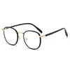 Armazón Retro para Gafas de Miopía Anti-Luz Azul para Mujer Nuevo Estilo K Ultra-Ligero Armazón Pequeño Redondo Aspecto Adelgazante Plano Armazón de Gafas Moderno