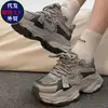 Zapatos de Mujer Zapatos Más Vendidos Zapatos de Papá 2026 Nuevo Estilo Estudiante Versátiles Suela Gruesa Deportivos Casuales Zapatos Súper Suaves de Moda ins