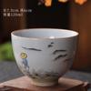Juego de té de kung fu con forma de huevo de dragón Ru Kiln Taza de té de cerámica con apertura que puede elevar la Taza Maestra Taza de té Taza de cubo Taza de té grande