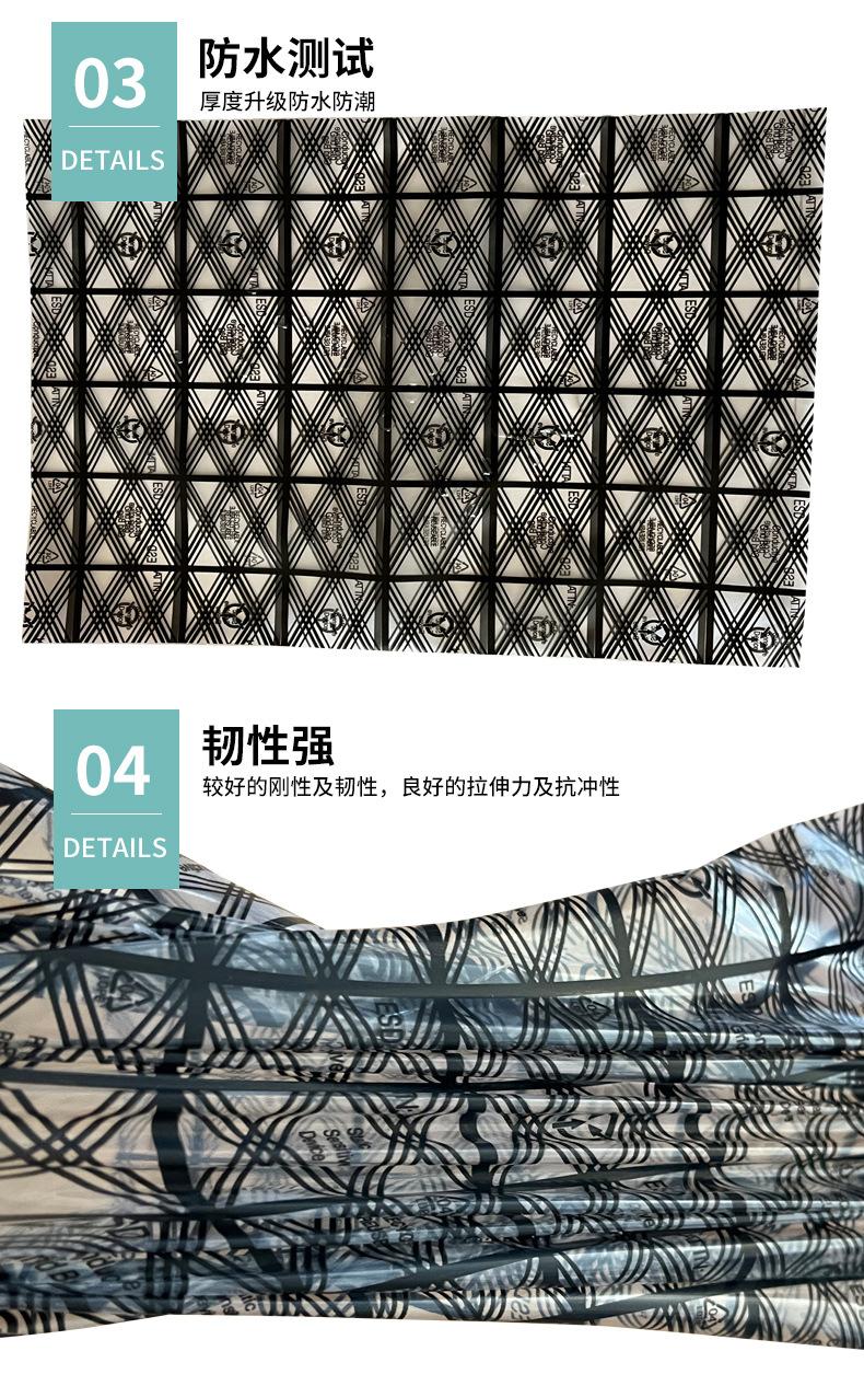 网格袋-详情页_07.jpg