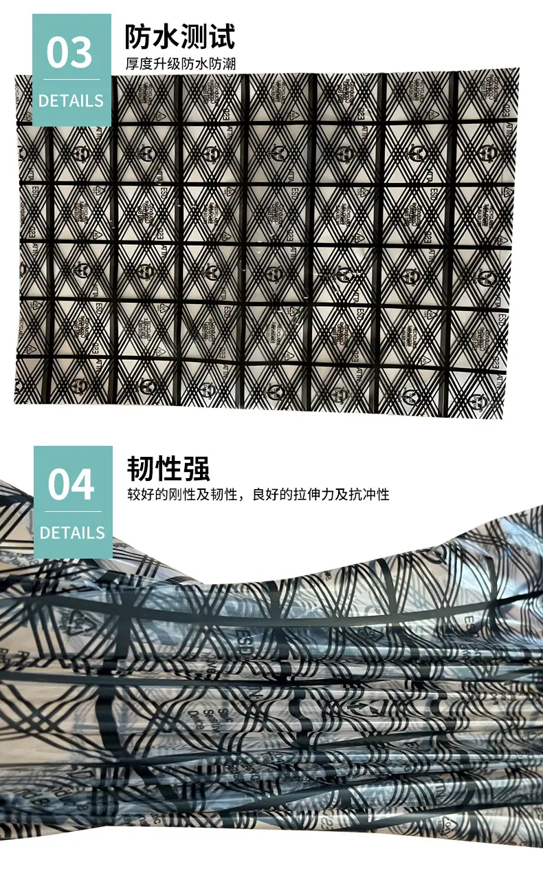 网格袋-详情页_07.jpg
