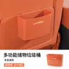 Adecuado para el Contenedor de Basura de Almacenamiento para Coche Zhijie S7/Zhijie R7 para Puerta y Respaldo del Asiento