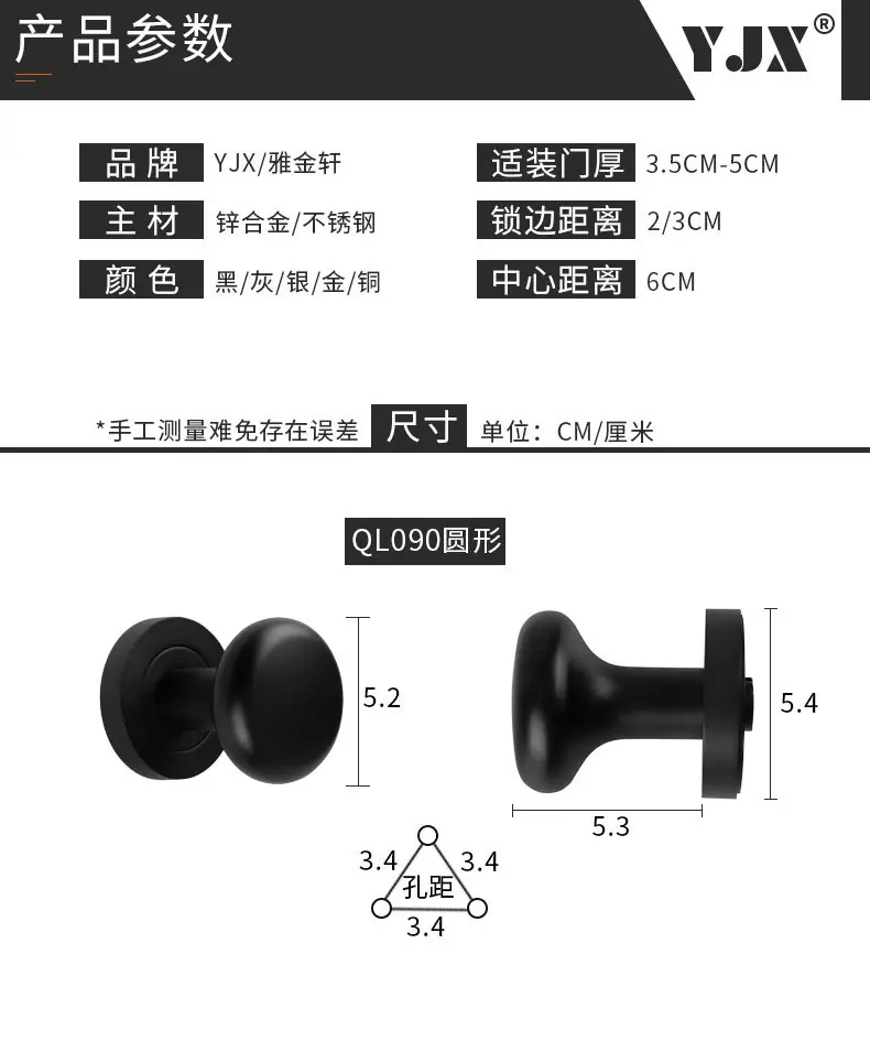 详情页_04.jpg