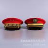 Venta al por mayor del fabricante Gorra Grande de Seguridad Gorra de Trabajo para Patrulla de Propiedad y Comunidad Suministro Gorra de Seguridad Roja de Ala Ancha