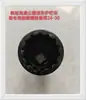 Nueva Versión del Guardarraíl Corrugado para Carreteras Tornillo Antirrobo Desmontaje y Montaje Manga del Tornillo