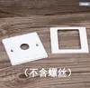 Panel Ciego Tipo 86 Placa de Cubierta Blanca Panel Blanco Interruptor Enchufe Placa Blanca Modelo de Ingeniería Doméstica Engrosado Precio Especial