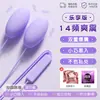 Ovo Vibratório Sex Toy para Mulheres, Vibrador Inserível de Vibração Forte Silencioso, Masturbador de Orgasmo Feminino, Brinquedo Corporal para Adultos