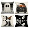 Nueva Funda de Almohada de Halloween Transfronteriza Funda de Cojín de Sofá Funda de Almohada de Lino Decoración del Hogar de Halloween Funda de Almohada