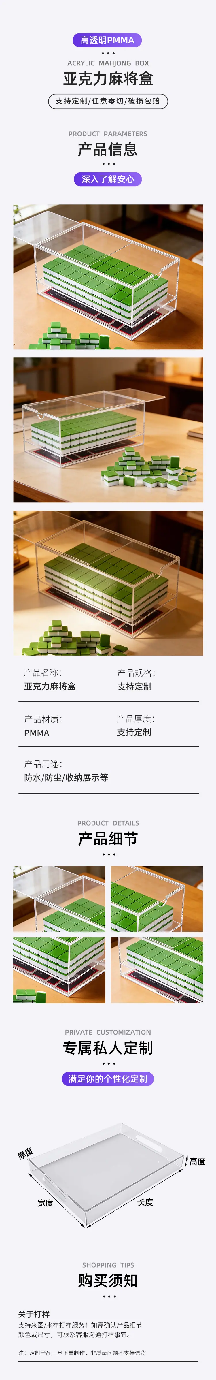 微信图片_20260330094145_4000_65.jp