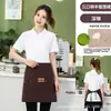 Delantal de lona impermeable para mujer, sin mangas, estampado personalizado con logo, adecuado para catering, tiendas de té de leche, cocinas y salones de uñas, disponible para venta al por mayor