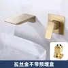 Grifo de pared tipo empotrado transfronterizo para agua fría y caliente, lavabo, cuenca, oculto, empotrado, cascada, salida de pared para bañera, cobre completo