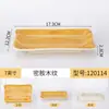 Louça de Melamina Prato com Textura de Madeira Prato para Fondue Prato para Churrasco Restaurante Prato para Pratos Frios Plástico Retangular Prato Japonês para Churrasco