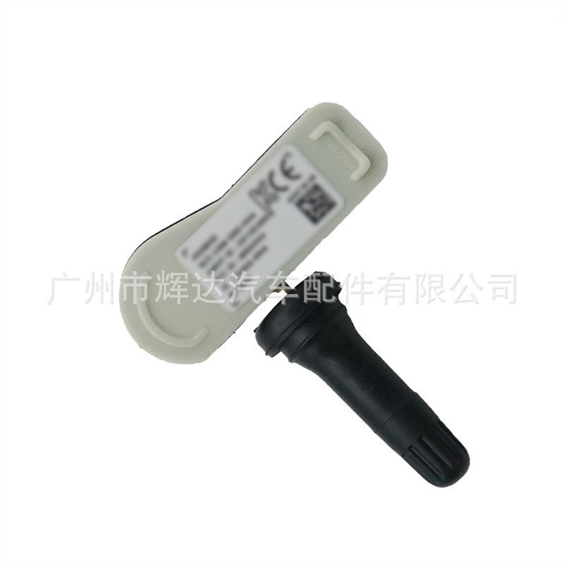 407009322R-A (3)